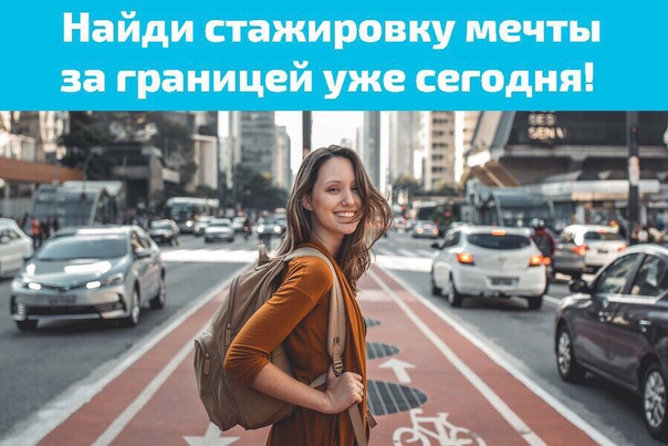 Настоящему профессионалу нужно постоянно развиваться 