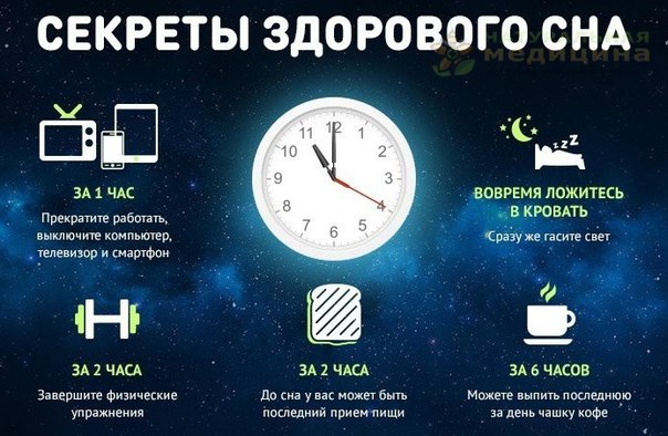  Ещё больше рецептов, статей и советов на нашем сайте    заходите
