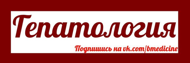  - лучший друг отличного врача!  