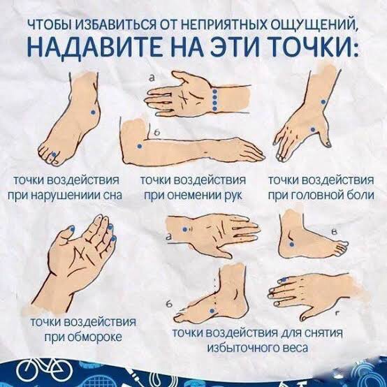 10 лайфхаков для твоего здоровья, которые могут показаться сумасбродными. Но они работают!