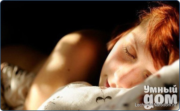 7 процедур, которые нужно делать перед сном