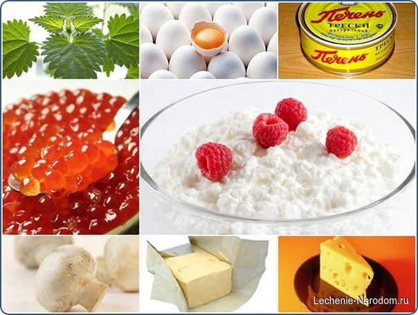 Профилактический приём витамина D не предотвращает остеопороз.