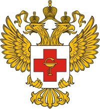 Минздрав России объявляет о начале использования медицинскими работниками нового сервиса «Электронное рабочее место врача»