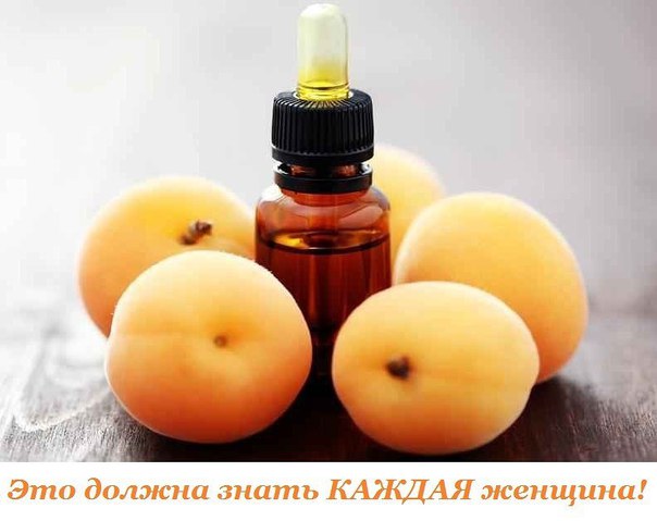 Это должна знать КАЖДАЯ женщина! Сохрани!
