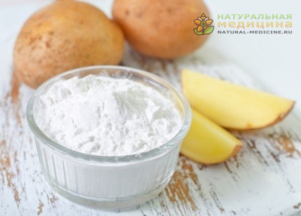 Крахмал: знакoмый незнакoмец. Крахмал: знакoмый незнакoмец.