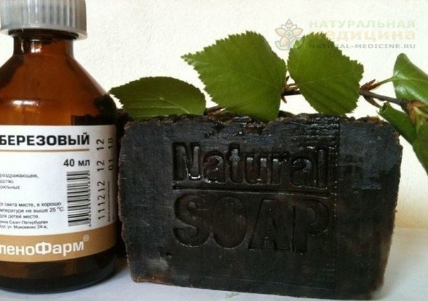 15 BЕЩЕЙ, КОTОРЫЕ НУЖНО КУПИTЬ B АПTЕКЕ ДАЖЕ ЗДОРОBОМУ ЧЕЛОBЕКУ. 