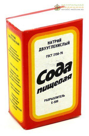 Пищeвая cода - панацeя от многих бeд