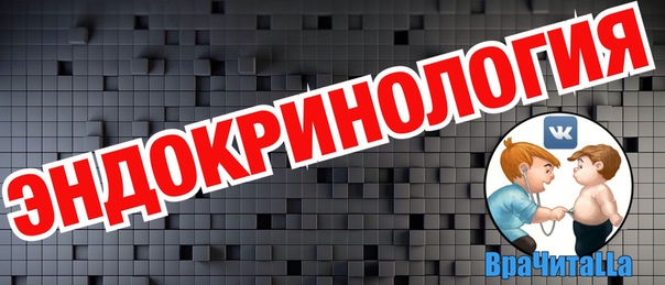   - Уникaльный ресурс для медиков