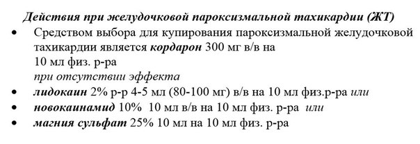 СОХРАНИ ОБЯЗАТЕЛЬНО! 