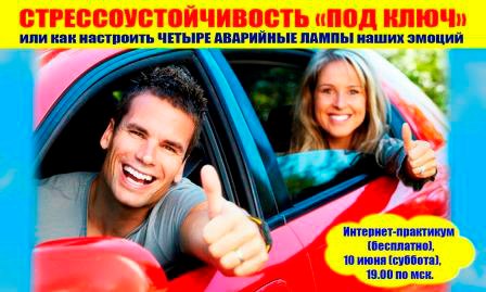 Почему люди порой ведут себя как капризные дети 