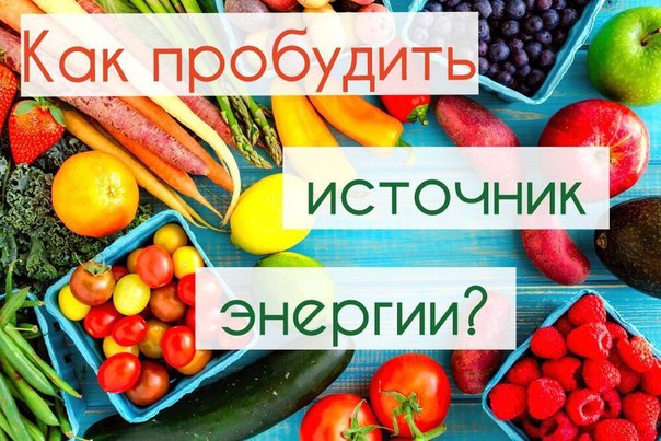 Синдром хронической усталости 