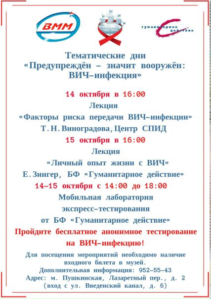 Дорогие подписчики! 