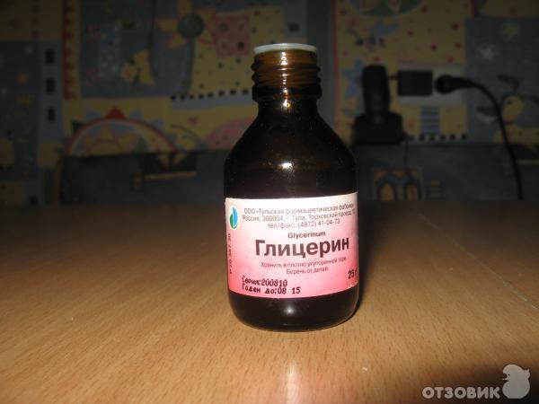 Очень хороший рецепт поможет тем, у кого шершавые руки, трещины на пятках, натоптыши. 