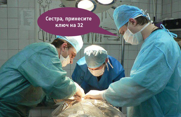 Узбекский тракторист год притворялся врачом. И заработал 500 000 долларов