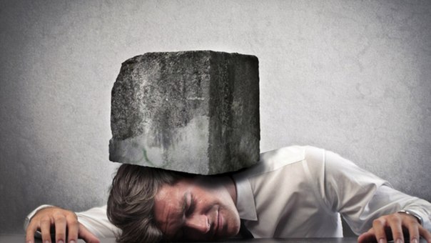 Психосоматика. 