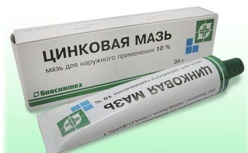 Цинковая мазь для красоты и здоровья 