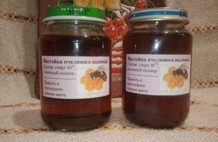 Удивительное средство укрепления стенок сосудов, улучшения памяти и повышения иммунных сил организма.