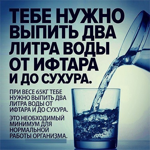 СДЕЛАЙ РЕПОСТ ЧТОБ ВСЕ КТО ПОСТЯТСЯ ЗНАЛИ ОБ ЭТОМ 