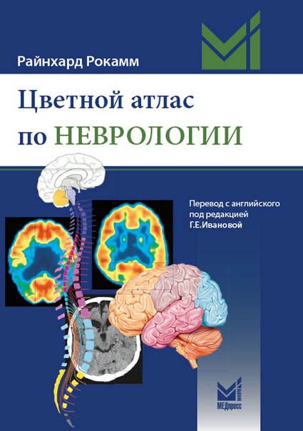 Интересная находка!   