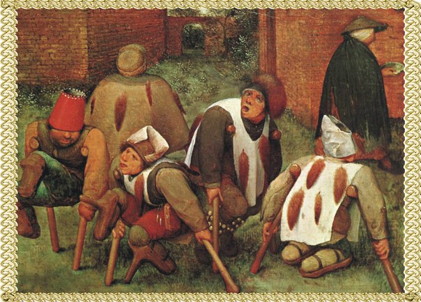 9 СЕНТЯБРЯ – ДЕНЬ ПИТЕРА БРЕЙГЕЛЯ СТАРШЕГО 