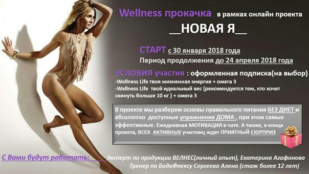 Здравствуйте, друзья! Приглашаю всех в новое сообщество. Пока группа открыта - добавляйтесь и подписывайтесь на ПОЛЕЗНЫЕ РАССЫЛКИ 