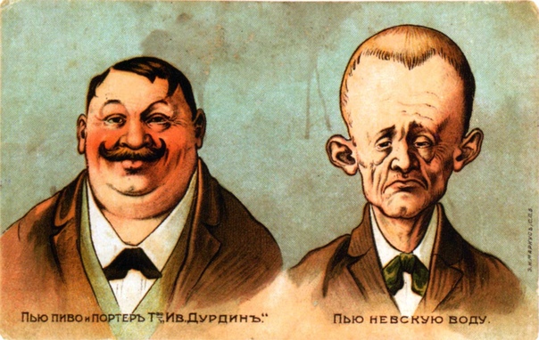 Сколько получали петербургские врачи за ночные дежурства в 1903 году; возрастание числа самоубийств среди врачей в Великобритании; извлечение пули из раны спустя 41 год; трагическое увольнение земского врача по выслуге лет; меры против распространения заразных болезней на железной дороге; спасет ли присутствие козла в доме от оспы; ходатайство о воспрещении продажи бензина аптекарскими магазинами; строительство новой больницы на станции «Дебальцево»; новая болезнь – «motor intoxication», «временные душевные расстройства у ездящих на аутомобилях»; бальзамирование трупа папы Льва XIII; сведения о работе пастеровской станции при Александровской больнице в Москве за 1901 год; трагические результаты празднования Дня независимости в Соединенных Штатах; непростые условия работы военного врача; инквизиция в ХХ веке; 25 металлических предмета в желудке французского крестьянина; любопытный случай заражения сифилисом; насколько и при каких условиях яд гадюки оказывается ядовитым для нее самой; примеры медицинской рекламы прошлого века; судьбы русских медиков начала прошлого века... Об этом и многом другом, что содержат газеты столетней давности, читайте на страницах свежего выпуска «Медицина в газетах прошлого века»! 