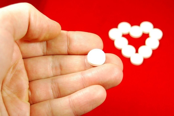 Несчастную любовь предлагают лечить аспирином 