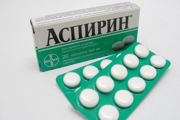 Целебный раствор аспирина (шпоры,варикоз,остеохондроз)