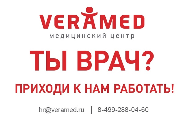 Основные правила: 
