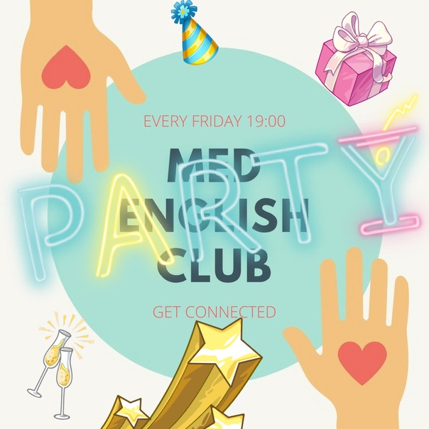  Med English Party 
