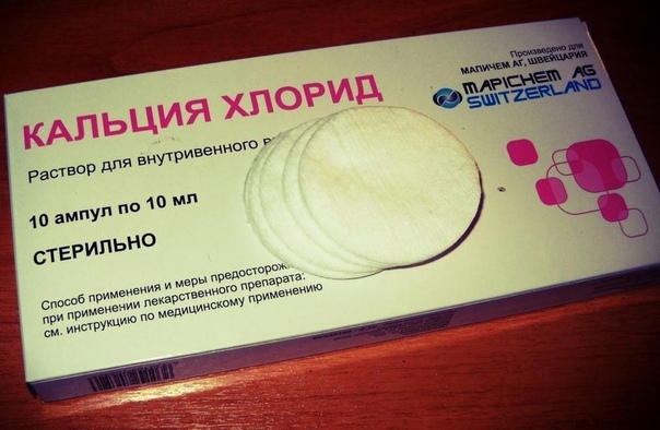 Бархатная кожа за 15 минут 