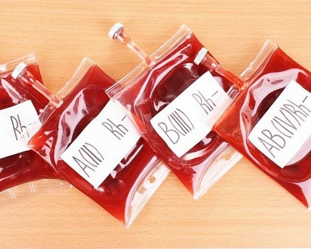 КАКАЯ ГРУППА КРОВИ САМАЯ РАСПРОСТРАНЕННАЯ 