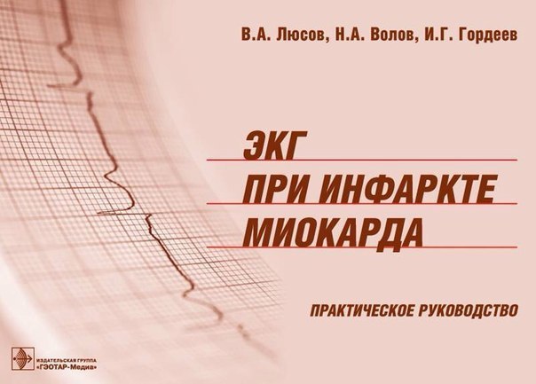 BMED - Лучший друг отличного врача!