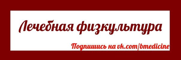  Доброго времени суток, дорогие коллеги!