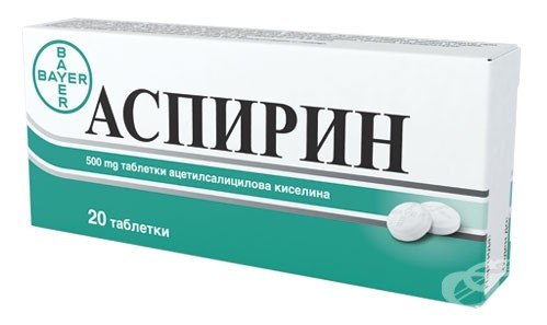 Средство на все случаи: у аспирина выявлены удивительные свойства