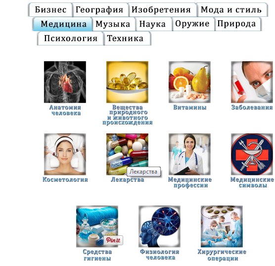 Дорогие подписчики, в нашем паблике появилась увлекательная 