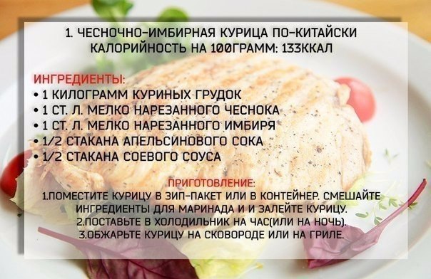 Надоело однообразие Тогда держи!