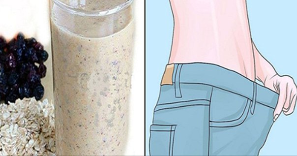 КУШАЙТЕ ЭТУ СМЕСЬ НА ЗАВТРАК И ЗАБУДЬТЕ О СВИСАЮЩЕМ ЖИВОТЕ