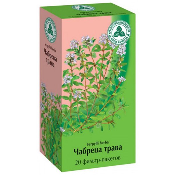 От сухого кашля - чабрец. 