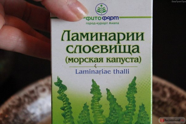 Прекрасный способ сохранить молодость 