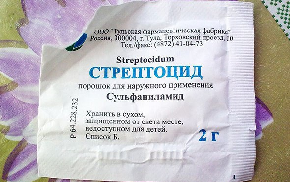 Как вылечить упорный насморк Есть способ. Проверено! 