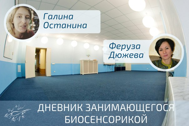 ==================== 