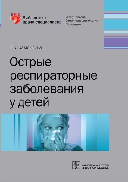 ВНИМАНИЕ, НОВЫЕ ПОСТУПЛЕНИЯ!  Каждый подберет себе пару изданий в коллекцию.
