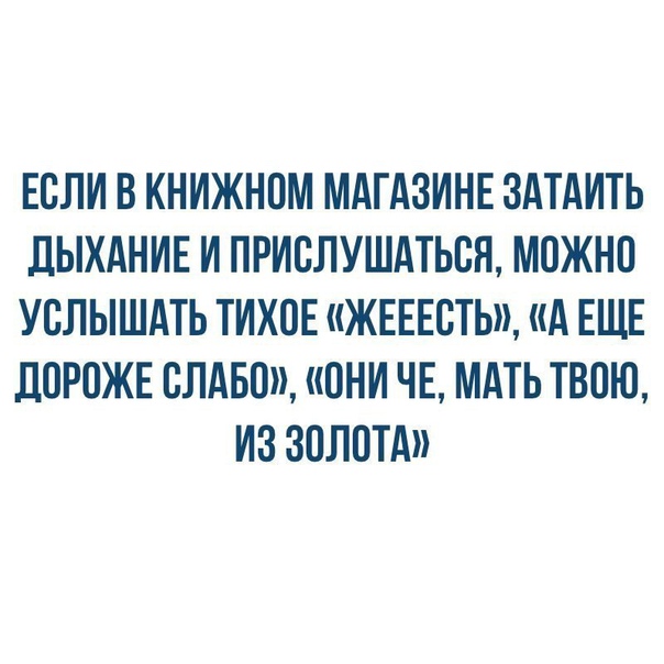 Медики по всей России покупают литературу тут  
