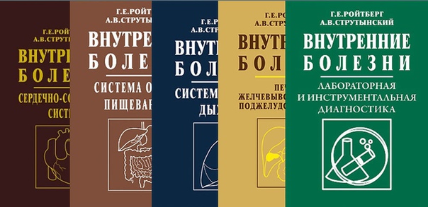 ВСЕ ИЗДАНИЯ СЕРИИ! Когда еще такое будет)