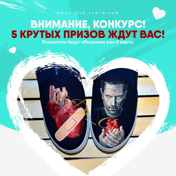  ДАРИМ ПОДАРКИ!  