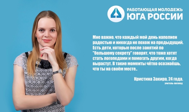 Мы много говорим о необходимости восстановления и развития духовного и физического здоровья нации, о продвижении идеи образования, культуры, спорта, здорового образа жизни. Но на кого падает основная ответственность за эти вопросы Правильно, на врачей и учителей. 