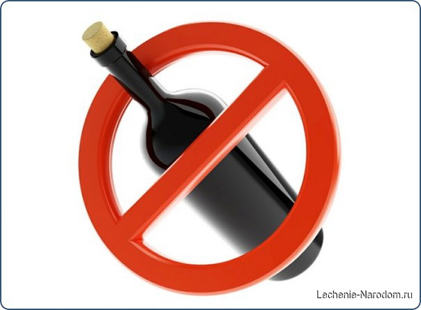 Как поднять настроение без алкоголя.