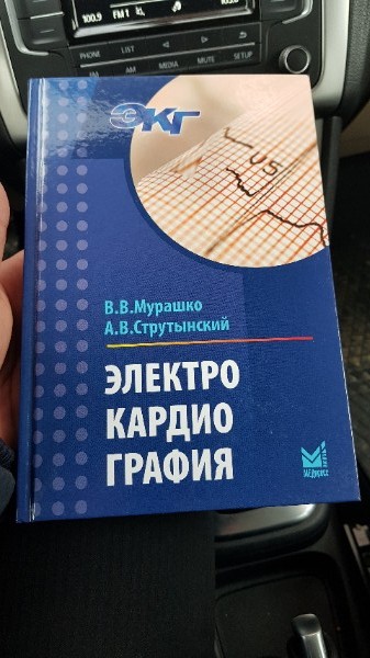 Наконец-то! Новый сайт! 