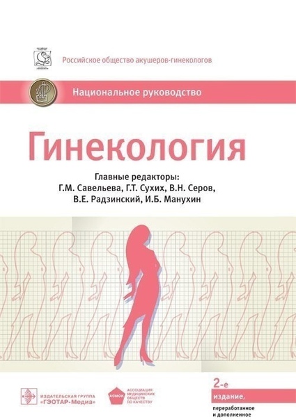  Пополнения в серии 